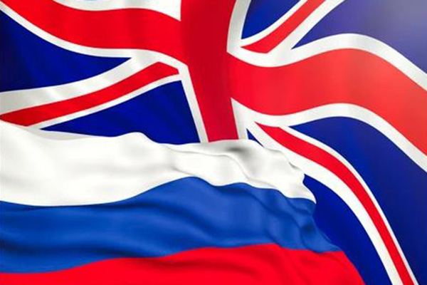Se da por concluida la cooperación científica ruso-británica