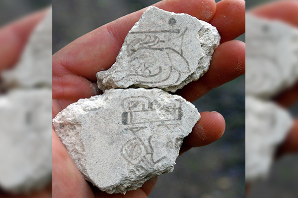 Descubren fragmentos del calendario maya más antiguo