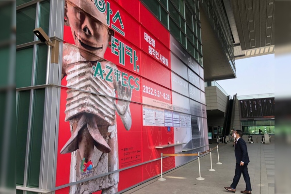 “Aztecas: el pueblo que movió al sol”, una exposición muy apreciada… en Corea