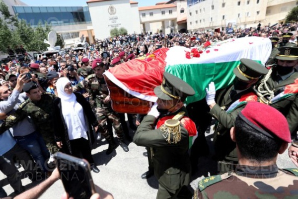 La UE condena agresiones de la policía israelí en funeral de reportera asesinada