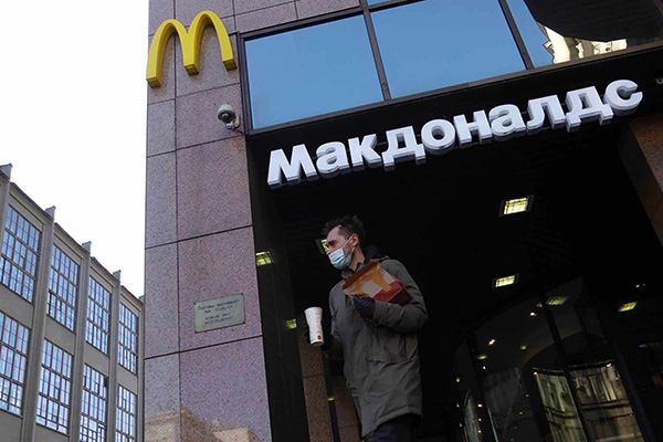 El “nuevo McDonald