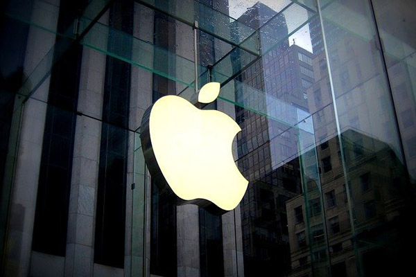 Apple estaría cerca de presentar sus gafas de realidad aumentada