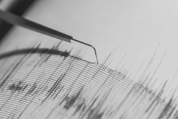 Siete terremotos azotan la costa de Irán