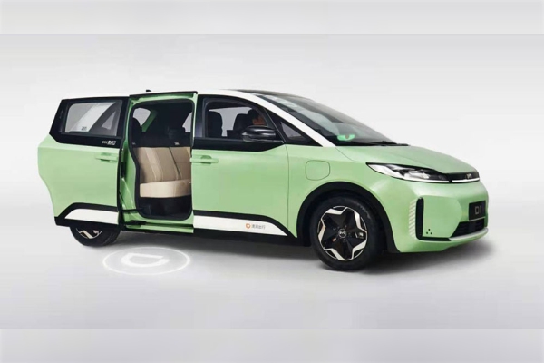 BYD y Didi lanzan primer vehículo eléctrico para transporte por aplicación