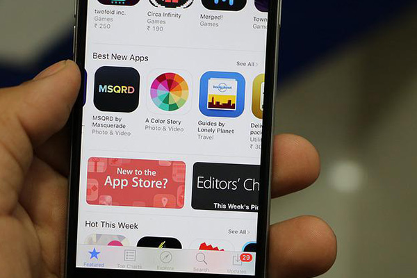 ¡Alerta! Si tienes alguna de estas 35 apps podrían estar robando tus datos