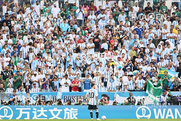 Reventa en Qatar: revelan exorbitantes precios de boletos para el México vs Argentina