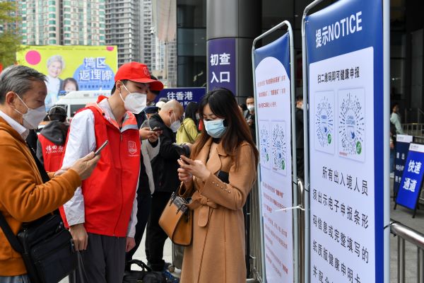 Hong Kong dispuesto a declarar el covid-19 una enfermedad endémica