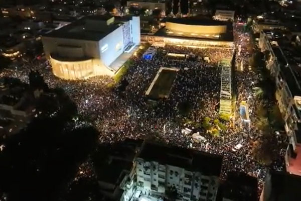 Cerca de 80,000 personas protestan en contra del nuevo gobierno de Israel