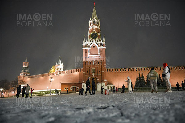 Rusia suspende participación en Nuevo START