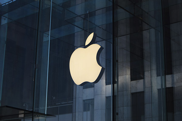 Apple y sus novedosas estrategias para competir con ChatGPT