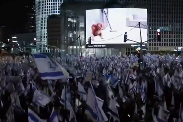 Aumenta la violencia contra manifestantes en Israel