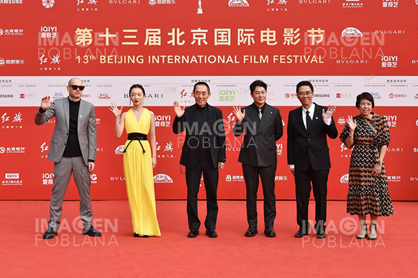 Se inaugura el Festival Internacional de Cine de Beijing