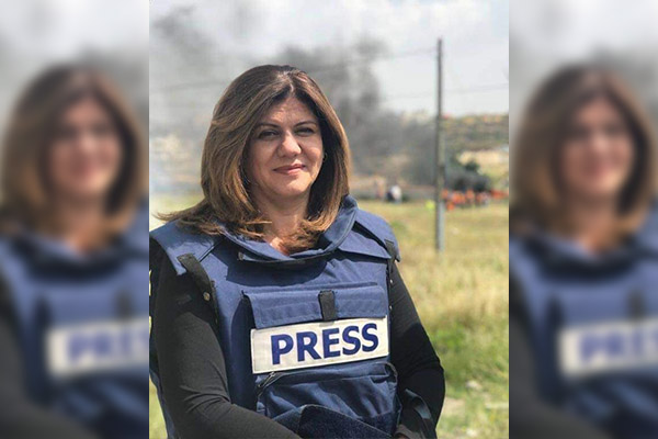 La ONU pide una investigación justa del asesinato de la periodista Abu Akleh