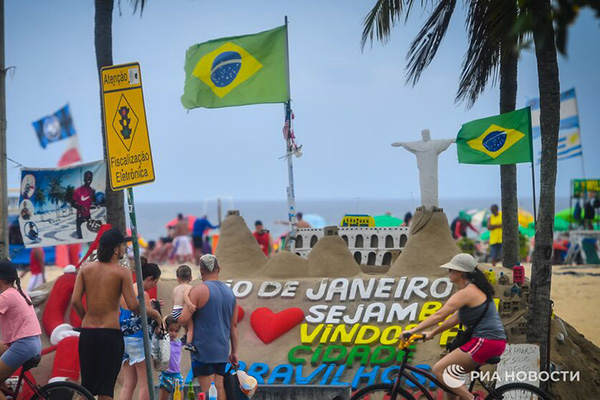 Brasil eliminará el campo "sexo" de los nuevos documentos de identidad
