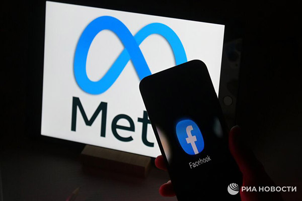 Meta prevé reanudar sus actividades en China, según WSJ