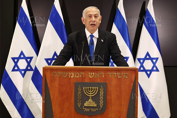Netanyahu recibe alta hospitalaria tras tratamiento cardíaco