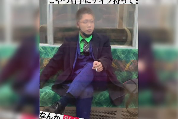 23 años de prisión para el “Joker” de Tokio