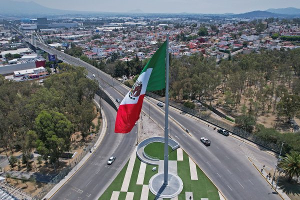 Estas son las sanciones por modificar el lábaro patrio
