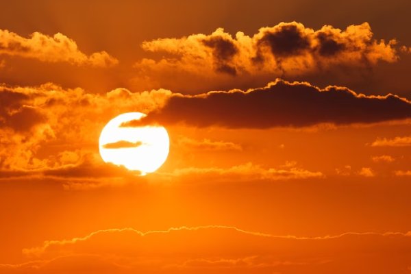La Tierra experimentará una tormenta geomagnética tras erupción masiva solar