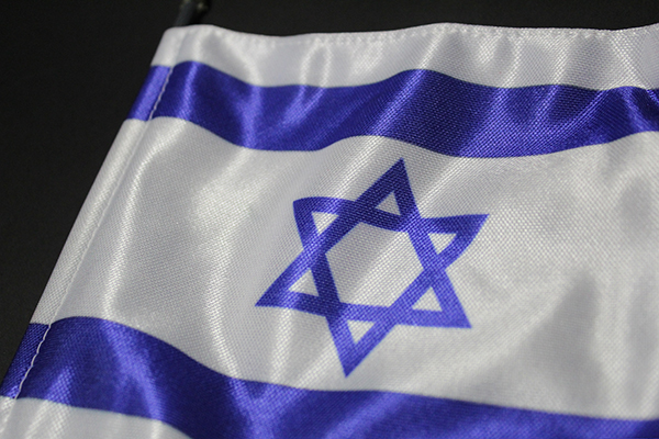 Oficialismo y oposición en Israel forman Gobierno de unidad contra Hamás