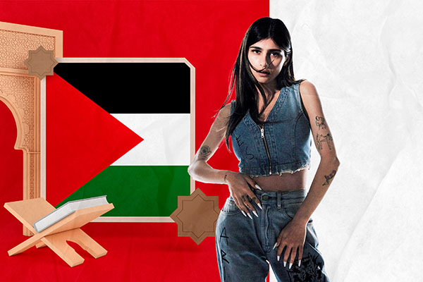 Mia Khalifa y Palestina: la controversia tiene mayor peso en la creación de contenido