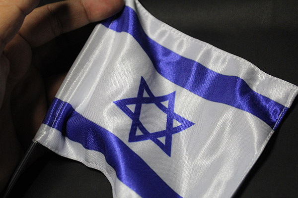 Debate sobre Israel y Palestina: ¿crítica política o antisemitismo?
