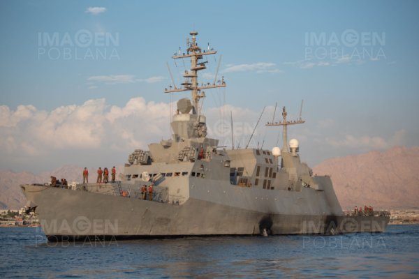 Los hutíes de Yemen dicen que capturaron en el mar Rojo el buque Galaxy Leader
