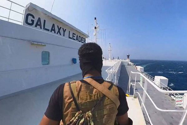 Dos mexicanos entre la tripulación del “Galaxy Leader", barco secuestrado en el Mar Rojo