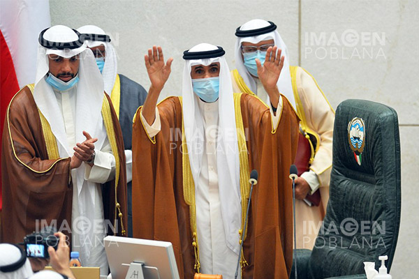 Kuwait declara 40 días de luto por la muerte del emir Nawaf al Ahmad al Jaber al Sabah