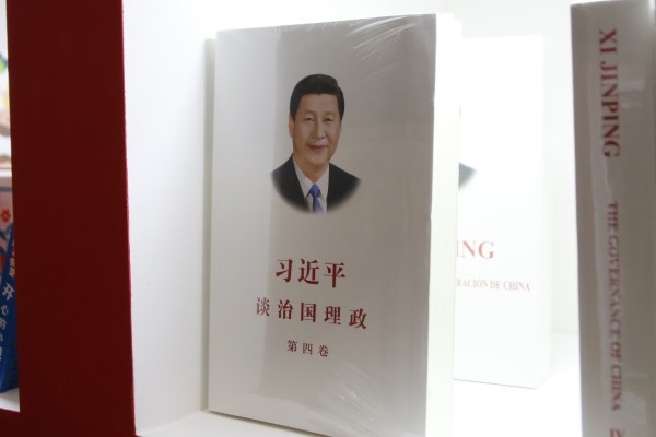 Xi Jinping en mensaje de Año Nuevo: economía de China está más fortalecida y resiliente