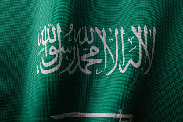 Arabia Saudí formaliza su ingreso al grupo BRICS como miembro de pleno derecho