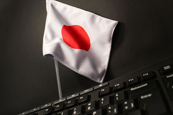 SRE anuncia protección consular mexicana en acción tras el terremoto en Japón
