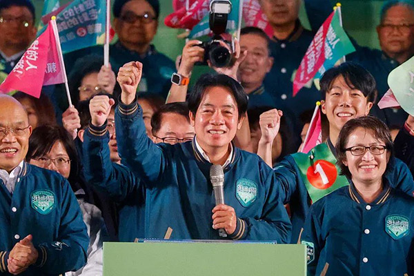Taiwán: Partido oficialista mantiene la presidencia, pero pierde mayoría en el Parlamento