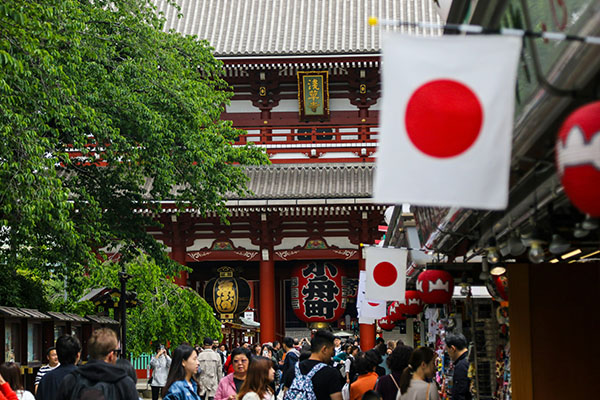 Detienen en Japón a un hombre que cometió un ataque terrorista en 1975