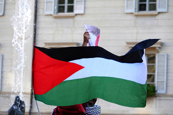 Eslovenia también reconocerá a Palestina como Estado