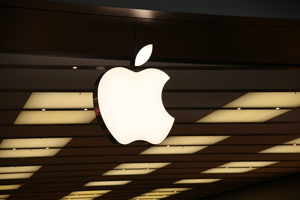 Los grandes anuncios de Apple en el WWDC 2024