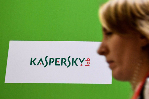 Kaspersky Lab cerrará sus operaciones en EU tras sanciones