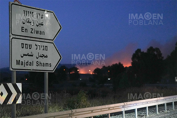 Bombardeo contra los Altos del Golán deja al menos 12 muertos