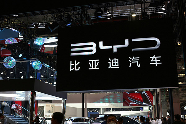 BYD habría frenado sus planes en México por elecciones estadounidenses