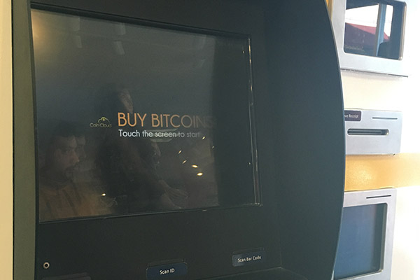 Estafadores de cajeros de bitcoin han robado 65 millones de dólares en 2024