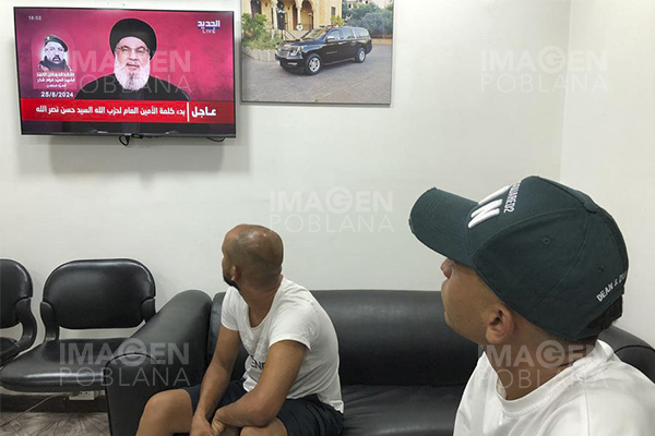 Hizbulá promete castigar a Israel por detonación de mensáfonos