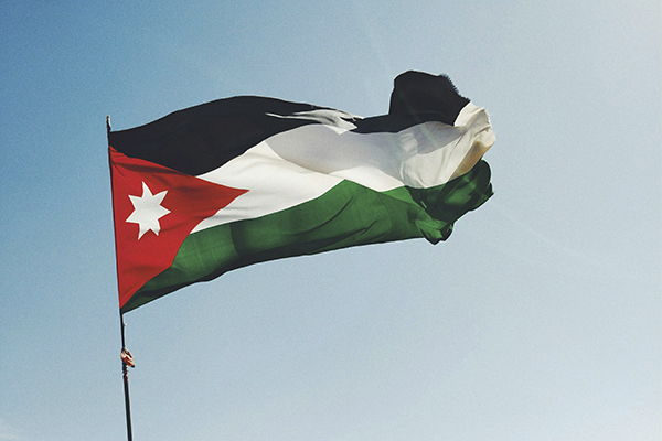 Jordania, primer país del mundo en eliminar la lepra