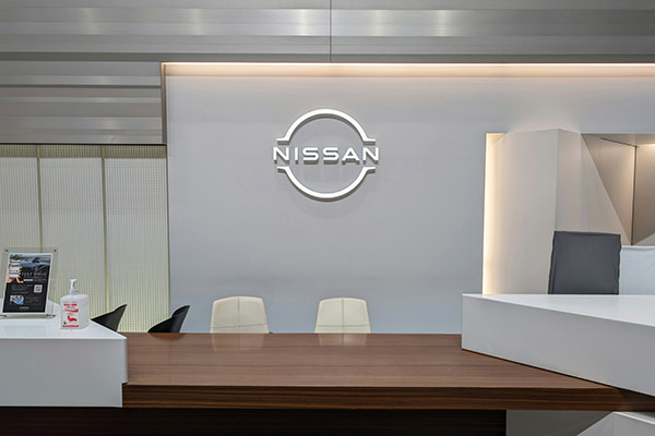 Nissan cerrará 7 de sus 17 plantas de producción en todo el mundo