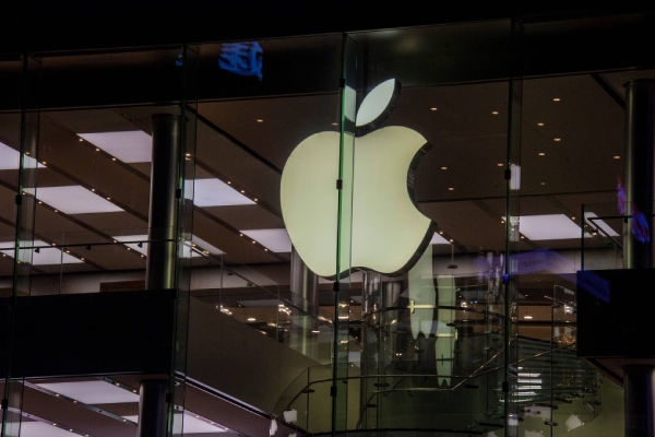 EU está preocupado por un posible acuerdo entre Apple y Alibaba sobre IA