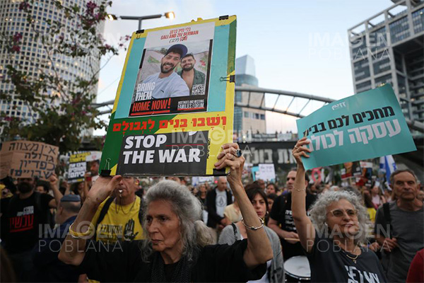Israel acepta propuesta de EU para acuerdo de tregua en Gaza