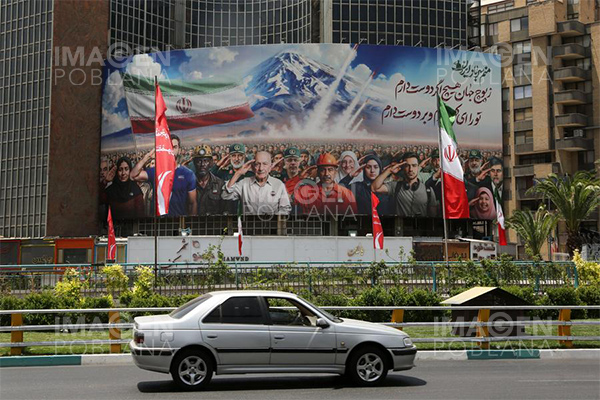 Para el ayatolá, Irán logró una victoria sobre Israel y le dio una "bofetada" a EU