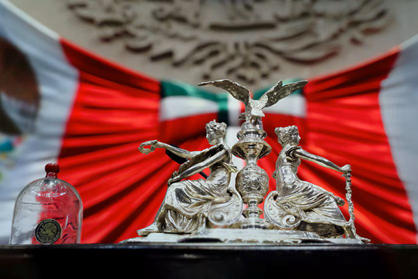 Y a todo esto, ¿cuál es la función de la presidenta del Congreso?