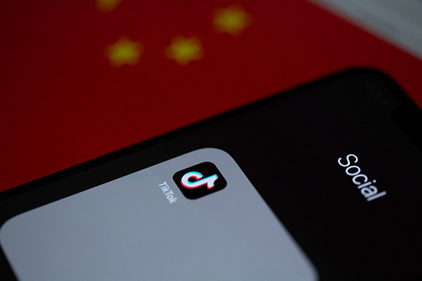 TikTok quedará bajo control estadounidense tras acuerdo de escisión con ByteDance