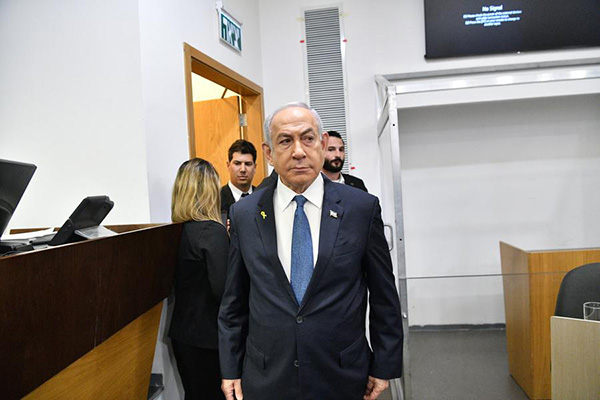Netanyahu se queda solo en el Asamblea de la ONU; diplomáticos abandonan recinto