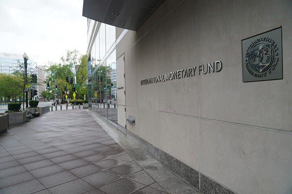 FMI eleva previsión de crecimiento económico de México a 1 % en 2025